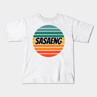 Kpop Sasaeng Fan Kids T-Shirt